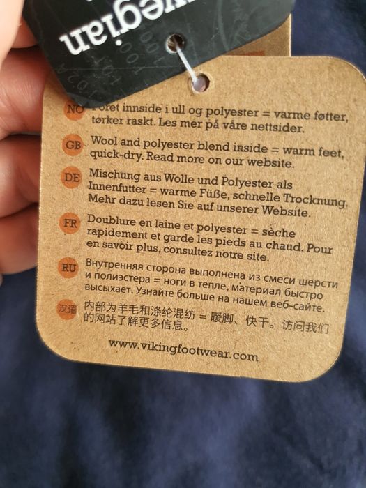 Viking 31 н.топли ботушки от Норвегия