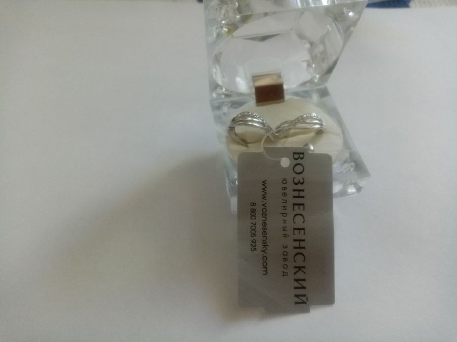 Продаются серебряные изделия. Новые.