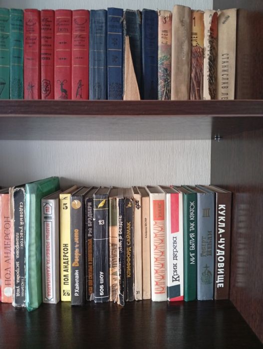 Книги . фантастика