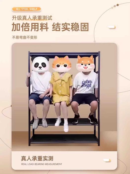 полки для растений/для балкона/крепкие металлические шкафы