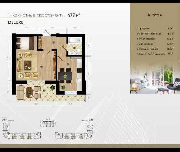 Kvartira sotiladi sergili 2 xonali