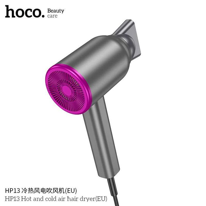 Hoco HP13 Профессиональные Фен отрицательными ионами стандарт EN Dyson