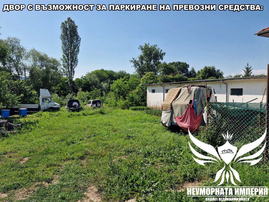 Под наем сервиз/склад/помещение, хале 170кв.м. в град Асеновград до Тракийски Стан на Мулдавския път