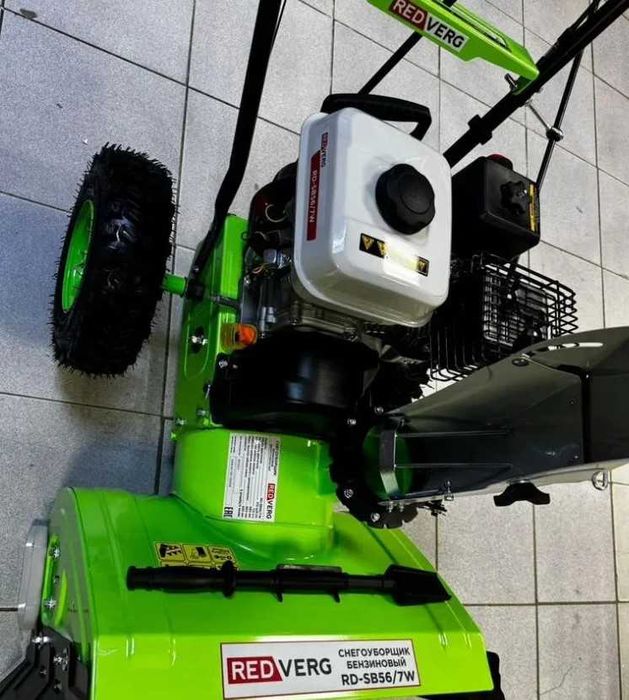 Снегоуборщик REDVERG RD-SB56/7W