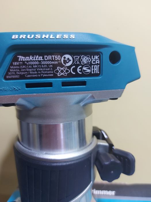 Нова акумулаторна безчеткова фреза MAKITA DRT50
