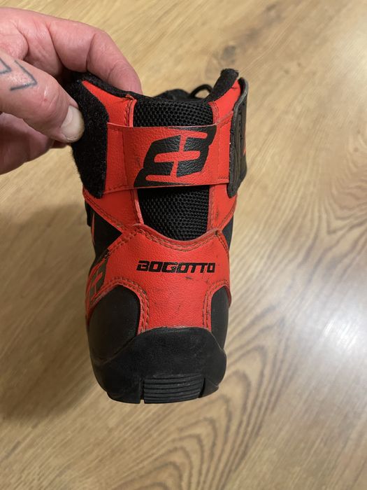 Ботти за мотор богото немски