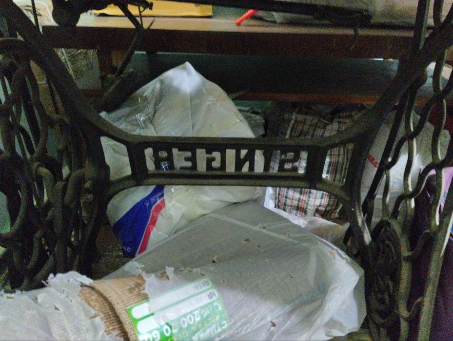 Швейная машинка зингер