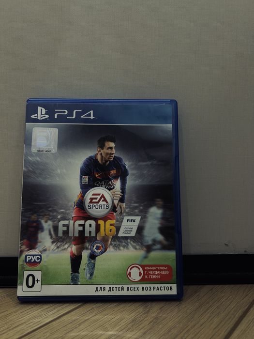Игры на пс4,ps4