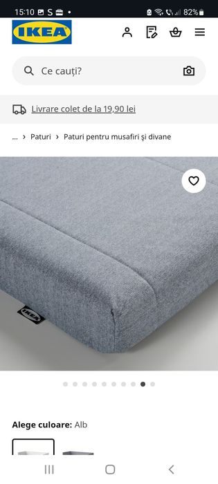 Vand pat HEMNES cu 3 sertare IKEA