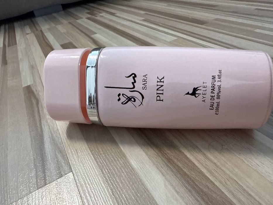 Parfum de  dama