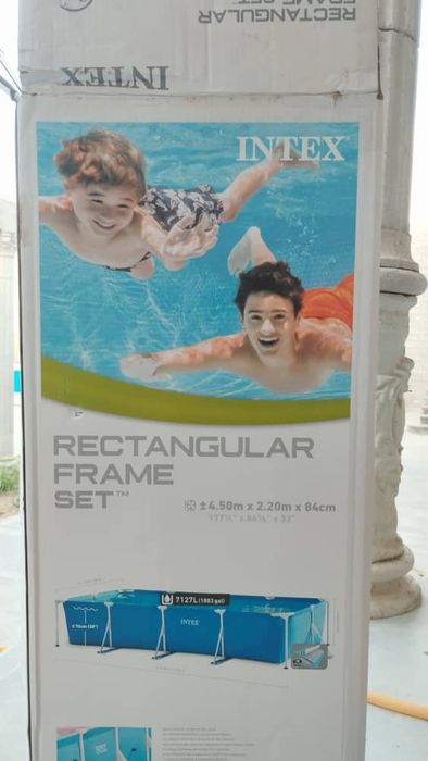 Басейн 4,50м×2,20м×84см