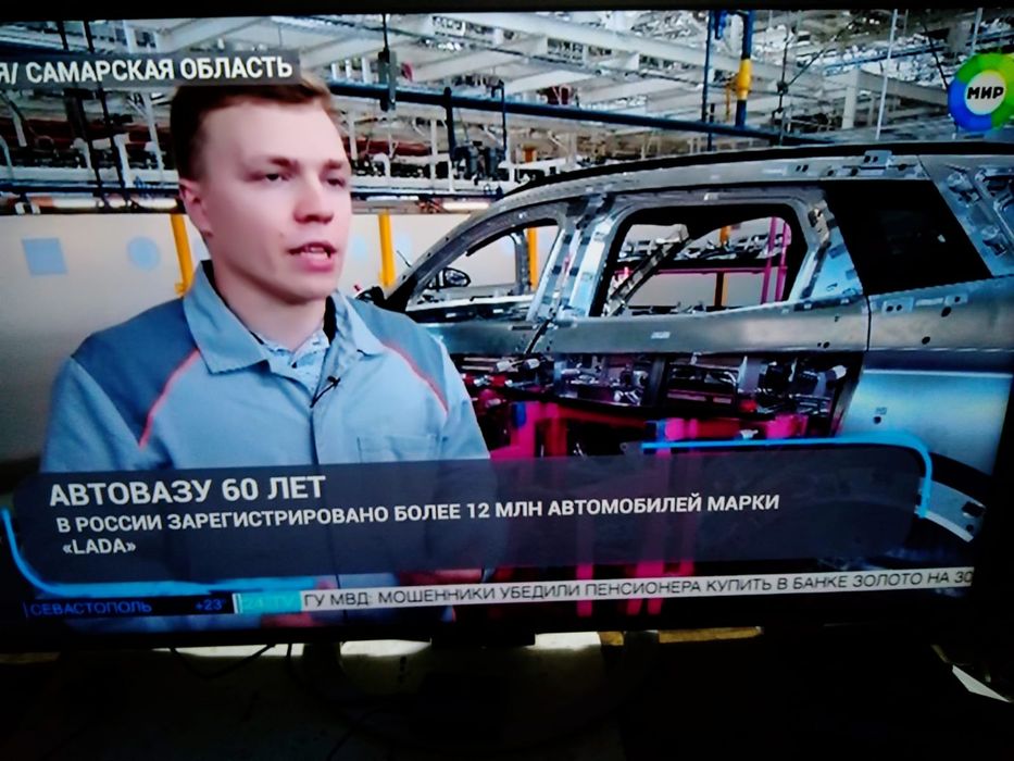 Телевизор SONY хорошем состоянии