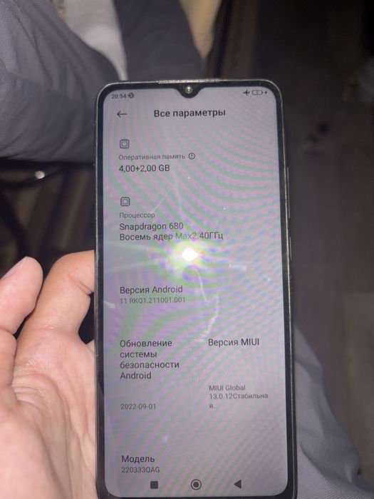 Redmi 10с хороший