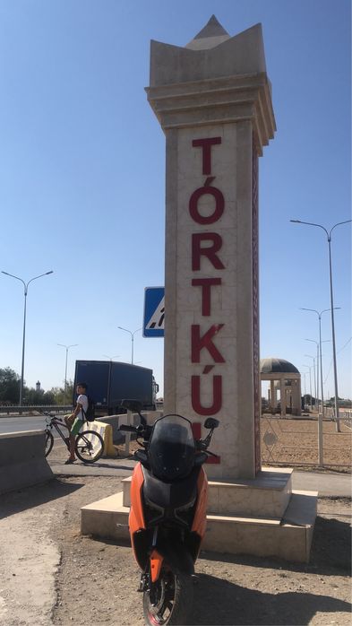 Макси Мопед