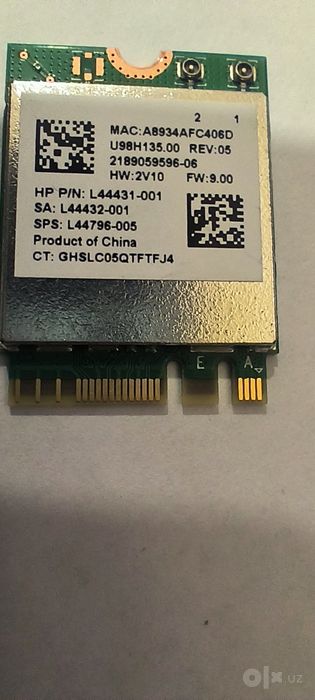 Модуль беспроводной WiFi Bluetooth
