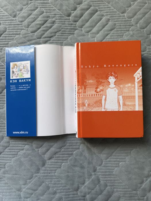 Продаю книги, в хорошем состояний