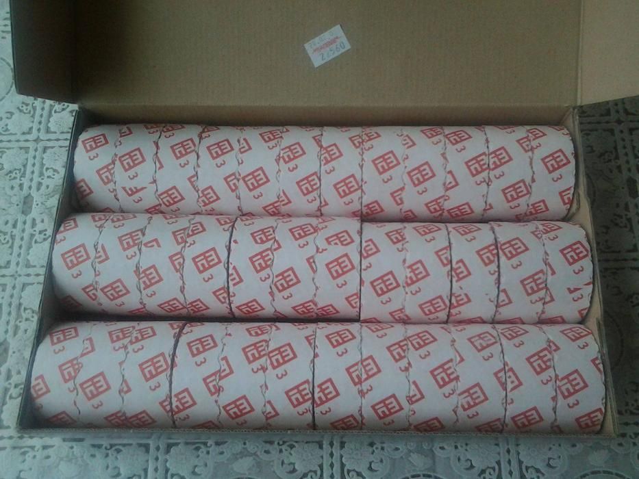 Etichete auto-adezive