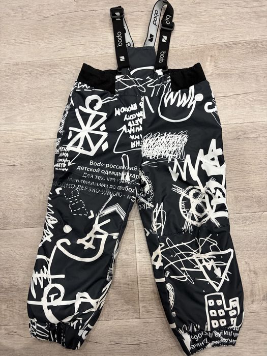 Демисезонный костюм Bodo