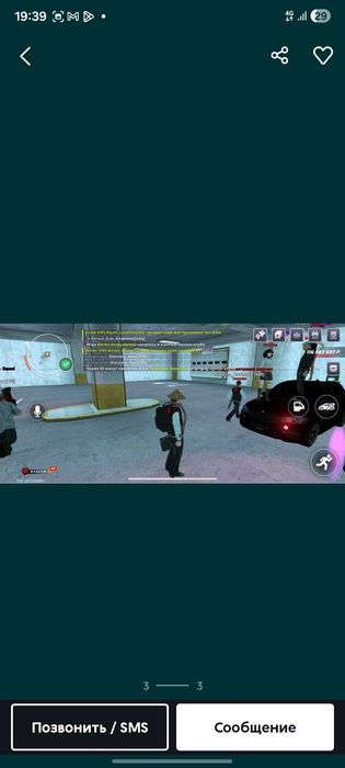 Продаю акк блек раша