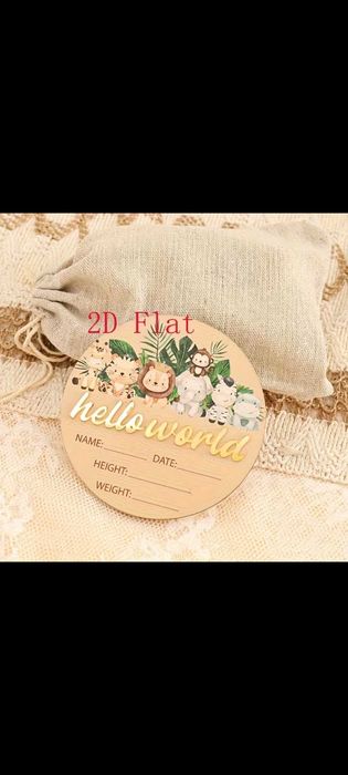 Дървена Табелка различни видове за новородено бебе