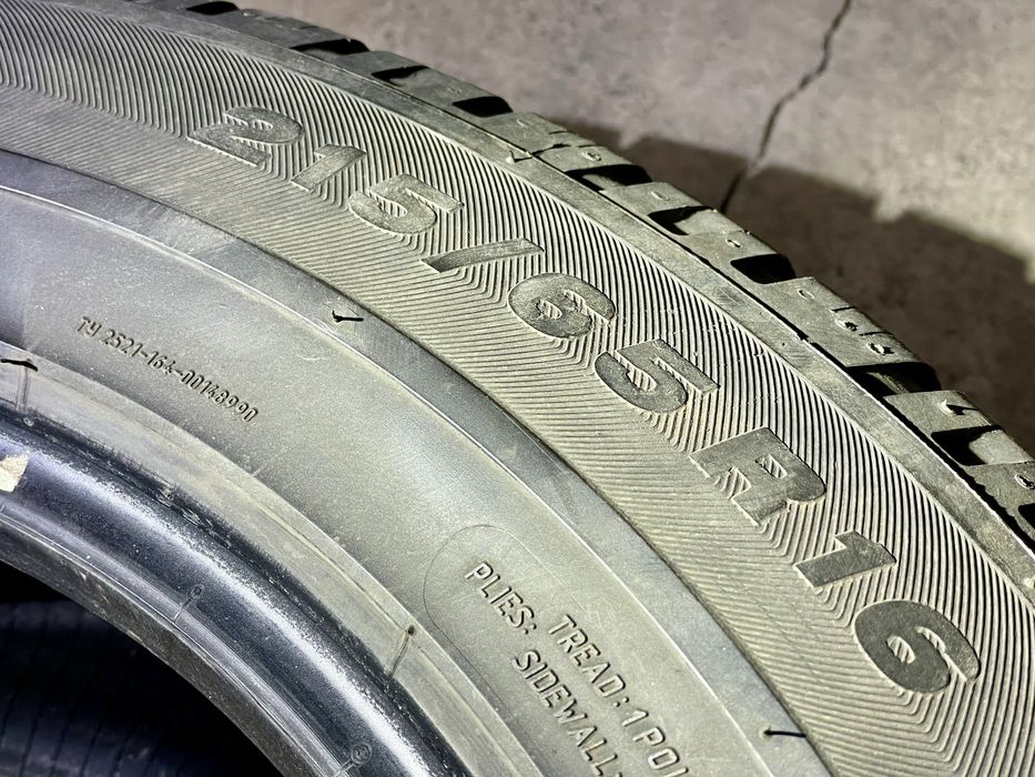 Шины летние б/у комплект