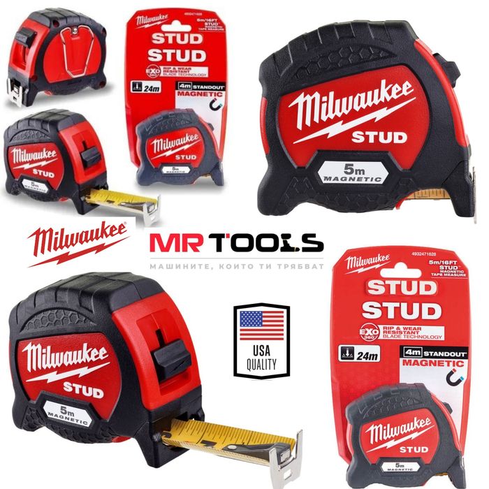 Milwaukee Противоударна Магнитна Ролетка 5м/STUD-MAGNETIC