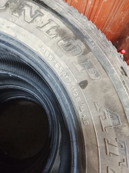 Продам летнию резина на Прадо