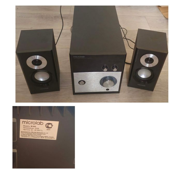 Продам  колонки Microlab M-880