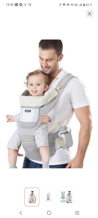 Эгрорюкзаг для малыша