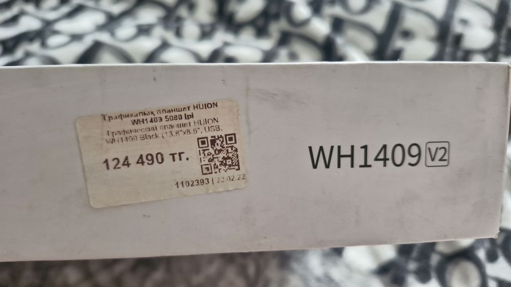 Продам графический планшет