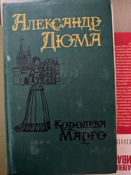 Продам книги дешево