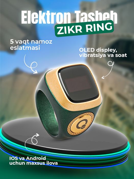 Zikr ring tasbeh, tasbex, тасбех, зикр ринг, namoz va zikr eslatmasi