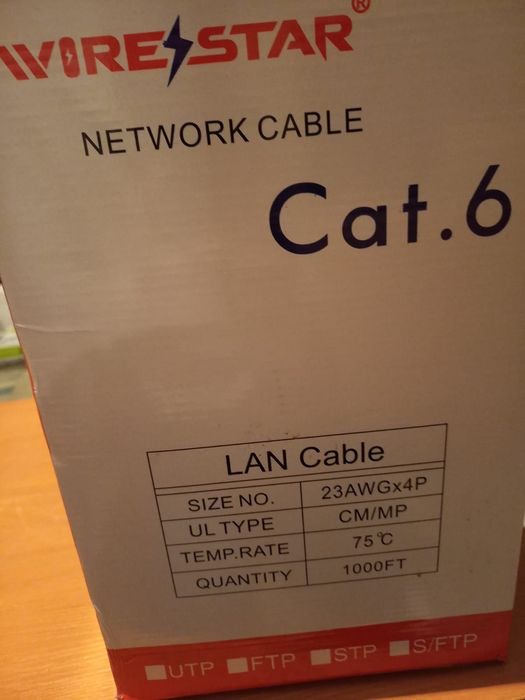 Кабель наружный UTP FTP 305м