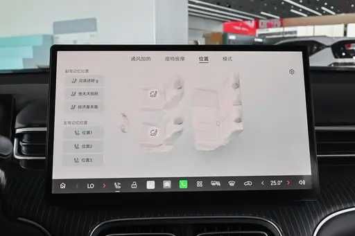 Aion i60 full elektr 650 km 19  diska 2026.02