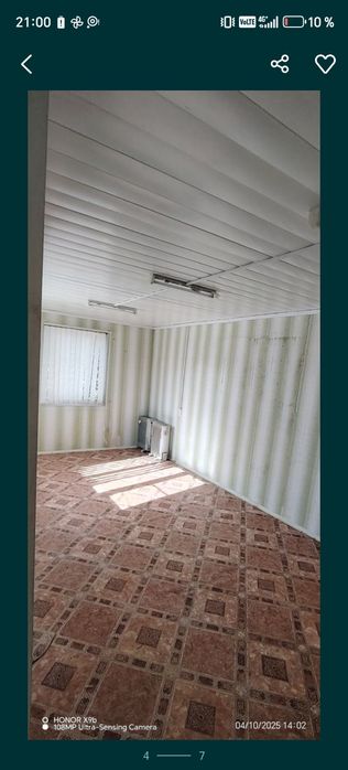 Контейнеры 2 шт с тамбуром