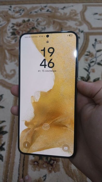 Samsung s22+ 128/8