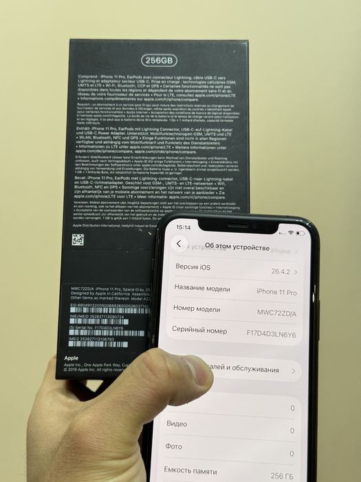 Iphone 11 Pro. 256гб. 10/10