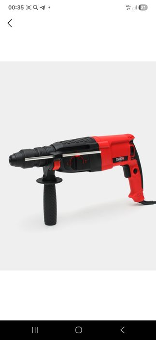 Impulse germaniya texnalogiyasi