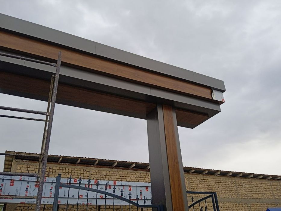 Alkafon mantaj ishlari .