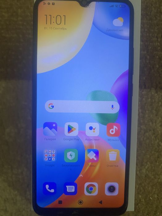Телефон сатылады Redmi 10C
