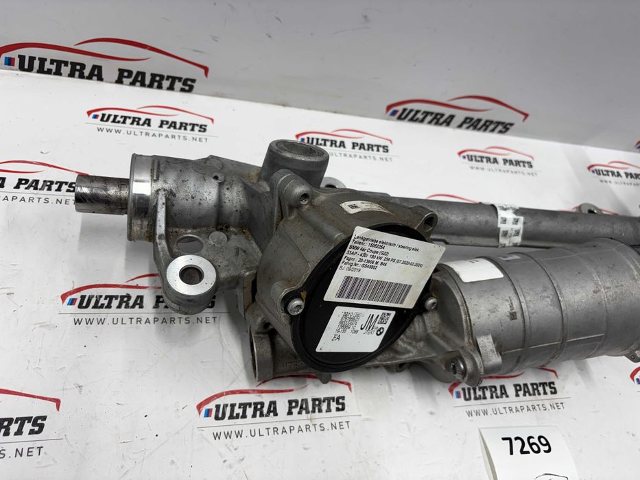 Електрическа Рейка RWD За БМВ 2 Г42 3 Г20 4 Г22 Г26 BMW 2 G42 3 G20 4 G22 G26