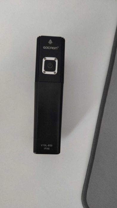 Set lumini bicicleta Gaciron W11R si Gaciron V10L-800