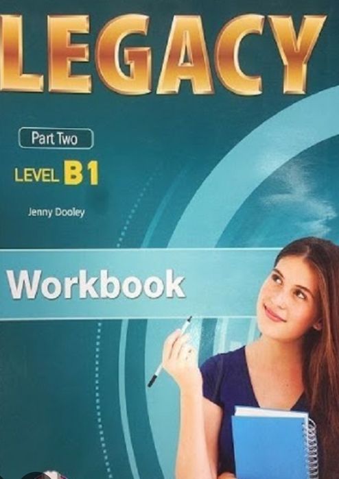 Legacy тестове А1, А2, B1 part1, B1 part 2, В1.1 +отговори