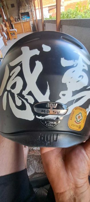 AGV мото каска чисто нова