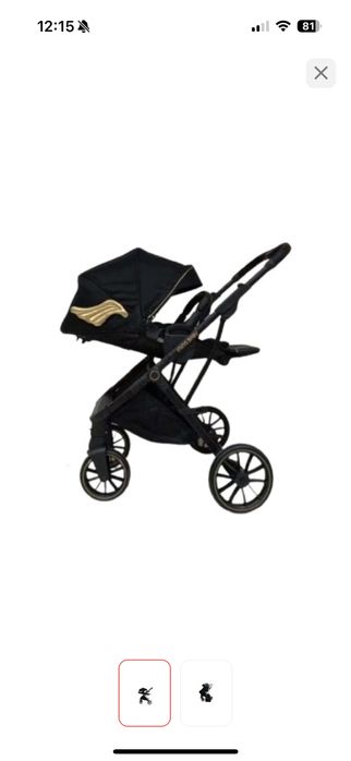 Коляска Ining baby