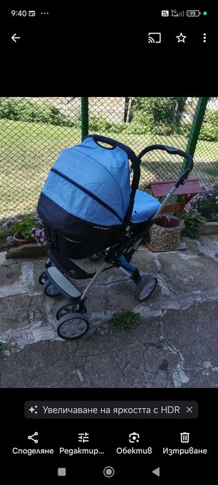 Комбинирана бебешка количка 2 в1