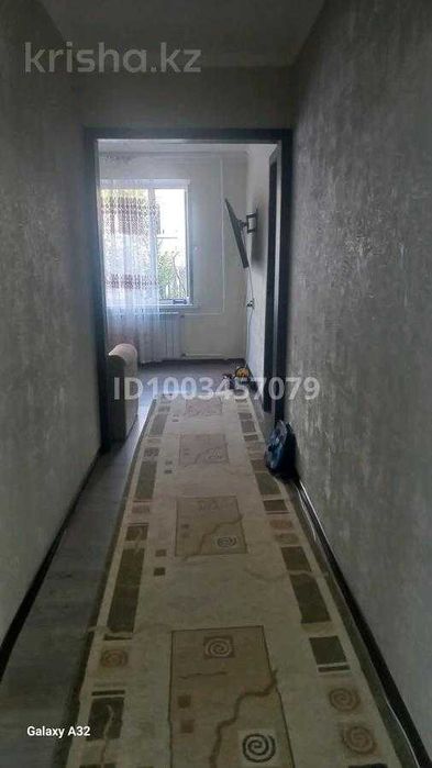 3 комнатная квартира