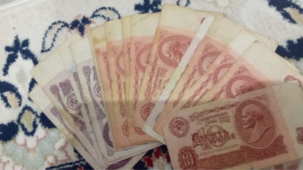 Продам Советские рубли и теңге в большом количестве