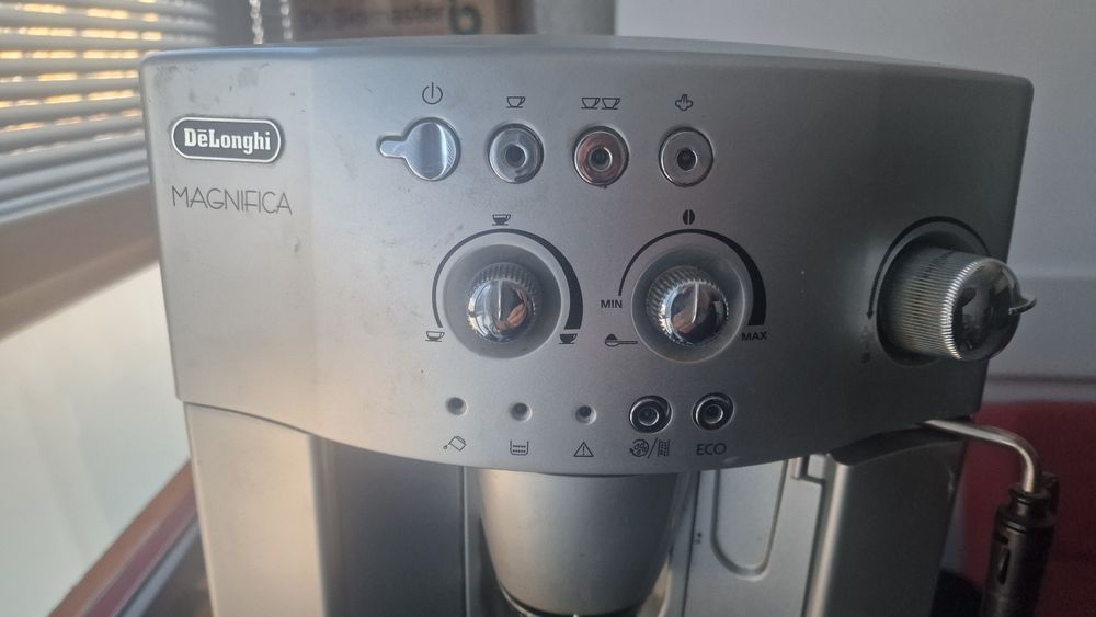Кафемашина Delonghi Magnifica