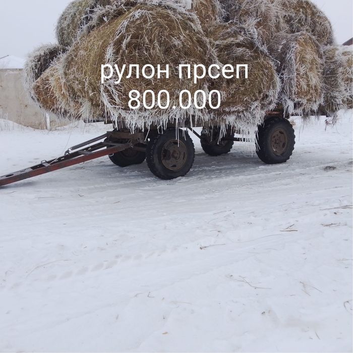 Селхоз техникаларын сатамын